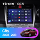Штатна магнітола Teyes CC3 2K 6+128 Gb Honda City 2008-2013 10"