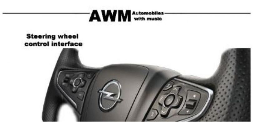 Адаптер керма AWM AWM OP-0914 Opel Corsa 2009-2014