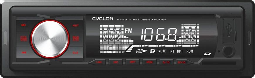 Автомагнітола Cyclon MP-1014R
