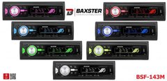 Baxster BSF-143 BT Multicolor