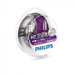 Лампа галогенная Philips H7 Vision Plus 2972VPS2
