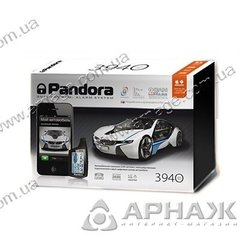 Автосигналізація Pandora DXL 3940