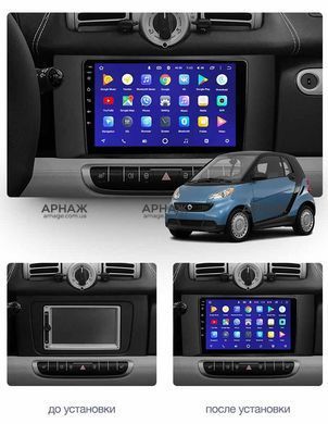 Штатная магнитола Teyes CC3 4GB+64GB 4G+WiFi Smart Fortwo 2 (2010-2015)