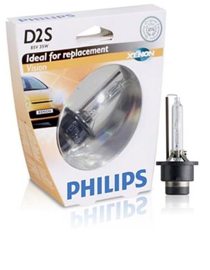 Лампа ксеноновая Philips D2S 85122 VIS1