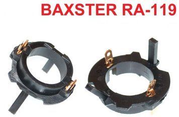Перехідник для ламп Baxster RA-119 VW