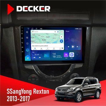 Штатная магнитола DECKER SsangYong Rexton 2013-2017 D9-007 4x64 DSP 360 4G