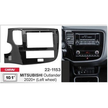 Перехідна рамка Carav 22-1153 Mitsubishi Outlander
