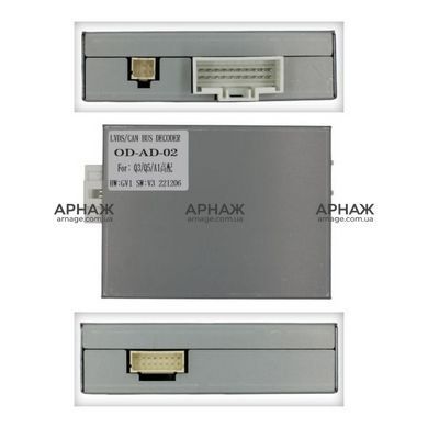 Комплект рамка+проводка QIV Audi Q5 2008-2017 (F1) (W2) 9"