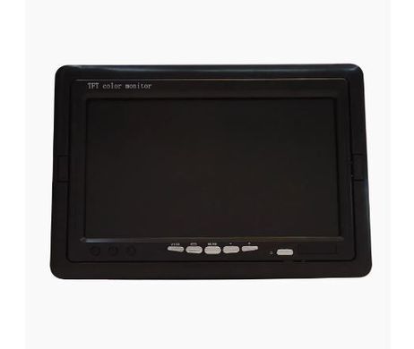 Монітор портативний Prime-X M-075 AHD/CVBS