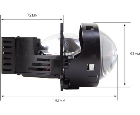 Bi-Led лінзи Infolight Линза A2 BI-LED