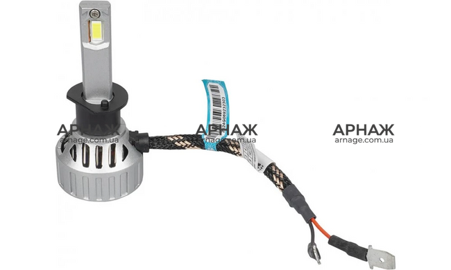 LED автолампы Sigma X1 50W H1 5000K