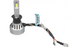 LED автолампы Sigma X1 50W H1 5000K