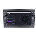 Штатна магнітола QIV Q2 Opel 7" 4/32 Black (7" QLED 8core 7862 4/32 4G)