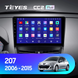 Штатная магнитола Teyes CC2 PLUS 6+128 Gb Peugeot 207 2006-2015 9"