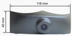 Камера переднього виду Prime-X C8215 AUDI A6L 2019-2020