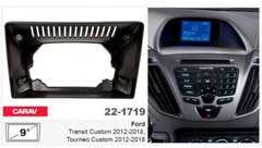 Переходная рамка Carav 22-1719 Ford Transit Custom. Tourneo Custom