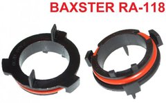 Перехідник для ламп Baxster RA-118 Opel / Honda / Mazda
