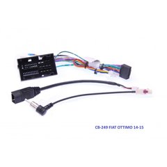 Комплект проводів для магнітол CraftAudio CB-249 FIAT Ottimo 14-15