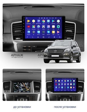 Штатная магнитола Teyes CC3 2K 6+128 Gb Mercedes-Benz M-Class M Class W166 ML 2011-2015 9"