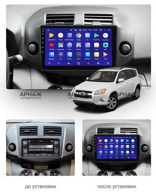 Штатна магнітола Teyes CC3 2K 4+64 Gb Toyota RAV4 3 XA30 2005-2013 9"