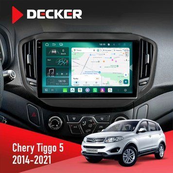 Штатная магнитола DECKER Chery Tiggo 5 2016-2021 D10-004 6x128. DSP. 360. 2k