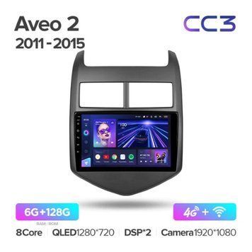 Штатная магнитола Teyes CC3 6+128 Gb 360&deg; Chevrolet Aveo 2 2011-2015 9"
