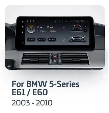 Штатна магнітола Teyes LUXONE 6+128 Gb BMW E60/E61 CIC 2003-2010 12.3"