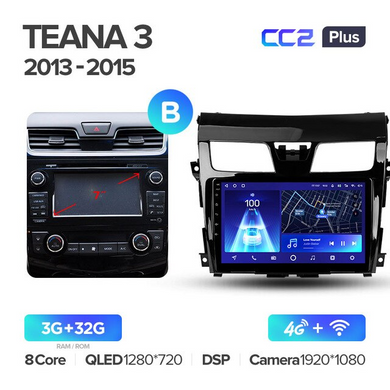 Штатна магнітола Teyes CC2 Plus 3GB+32GB 4G+WiFi Nissan Teana (2013-2015)