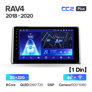 Teyes CC2 Plus 3GB+32GB 4G+WiFi Toyota RAV 4 (2018-2020)