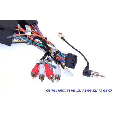 Комплект проводов CraftAudio 16PIN СВ-701 AUDI TT 08-13/ A3 04-12/ A4 03-07