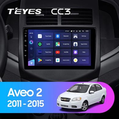Штатна магнітола Teyes CC3 6+128 Gb 360° Chevrolet Aveo 2 2011-2015 9"