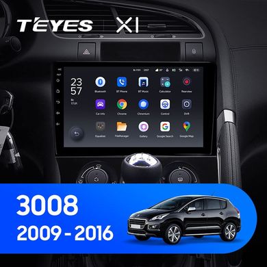 Штатная магнитола Teyes X1 2+32Gb Wi-Fi Peugeot 3008 1 2009-2016 - A 9"