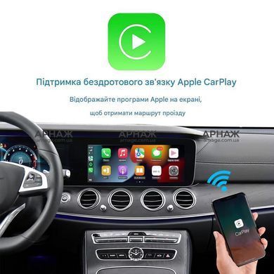 Беспроводной CarPlay и Android Auto для Mercedes-Benz C-Class W206 2019-2020 (система NTG 5.5).