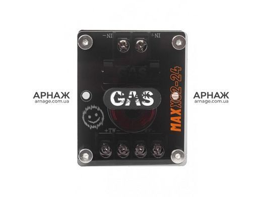 Акустика GAS MAX X2-64