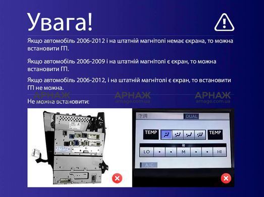 Штатная магнитола Teyes CC4 2K 6+64 Gb Lexus IS250 XE20 (Lp) 2005-2013 10" (L3)