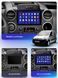 Штатна магнітола Teyes CC3 6GB+128GB 4G+WiFi Citroen Berlingo 2 (2008-2019)