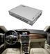 Бездротовий CarPlay та Android Auto для Mercedes-Benz GLK-Class 2010-2012 (система NTG 4.0)