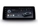 Штатная магнитола Teyes LUX ONE 6+128 Gb BMW 5-Series F10/F11 CIC 2009-2013 12.3"