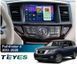 Штатная магнитола Teyes CC4 2K 8+128 Gb Nissan Pathfinder 4 R52 (F1) 2012-2020 (C) 9" (L3)