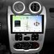 Штатная магнитола Teyes CC4L 6+64 Gb Renault Logan 1 Sandero For Dacia Duster 2009-2017 9"