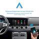 Беспроводной CarPlay и Android Auto для Mercedes-Benz C-Class W206 2019-2020 (система NTG 5.5).