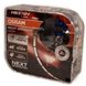 Лампа галогенная Osram 9005NL HB3 Night Breaker Laser NG +150% 60W 12V P20d HardDuopet