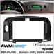 Переходная рамка AWM 981-01-561 Hyundai Sonata