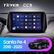 Штатна магнітола Teyes CC3 6+128 Gb 360° Hyundai Santa Fe 4 (ZYJ) 2018-2020 10"