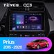 Штатна магнітола Teyes CC3 2K 6+128 Gb 360° Toyota Prius XW50 2015-2020 9"