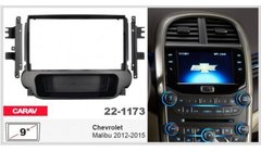 Перехідна рамка Carav 22-1173 Chevrolet Malibu