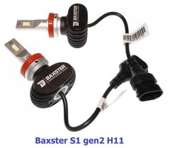 Светодиодные автолампы Baxster S1 gen2 H11 5000K