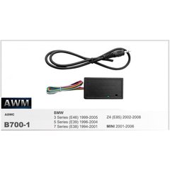 Адаптер рулевого управления AWM B700-1 BMW с i-Bus