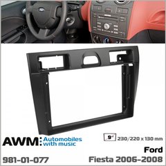 Переходная рамка AWM 981-01-077 Ford Fiesta