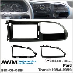 Переходная рамка AWM 981-01-085 Ford Transit